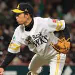EL LANZADOR JAPONÉS KATSUKI MATAYOSHI LLEGA A LOS LEONES.